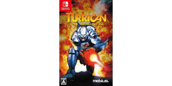 タリカンアンソロジーVol.1のパッケージ画像