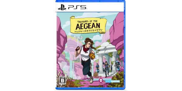 TREASURES OF THE AEGEANのパッケージ画像