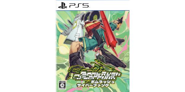 Bomb Rush Cyberfunkのパッケージ画像