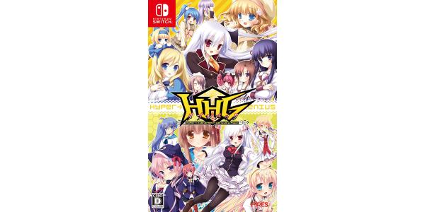 HHG ダブルパックのパッケージ画像