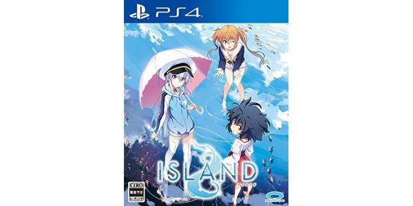 ISLANDのパッケージ画像