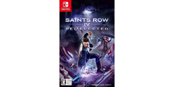 セインツロウ IV リエレクテッドのパッケージ画像