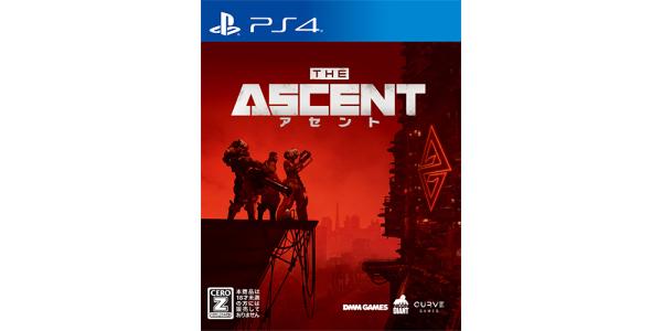 アセントのパッケージ画像