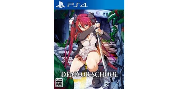DEAD OR SCHOOLのパッケージ画像