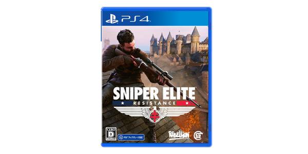 SNIPER ELITE : Resistanceのパッケージ画像