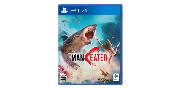 Maneaterのパッケージ画像