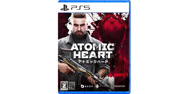 Atomic Heartのパッケージ画像
