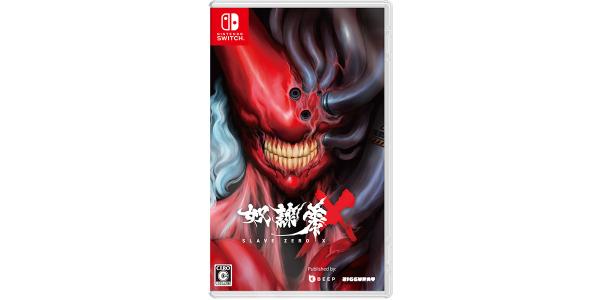 Slave Zero X (スレイブ ゼロ X)のパッケージ画像