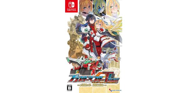 ブラスターマスター ゼロ トリロジー メタファイトクロニクルのパッケージ画像