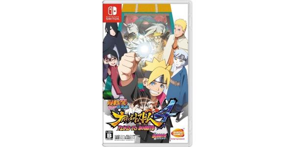 NARUTO−ナルト− 疾風伝 ナルティメットストーム 4 ROAD TO BORUTOのパッケージ画像