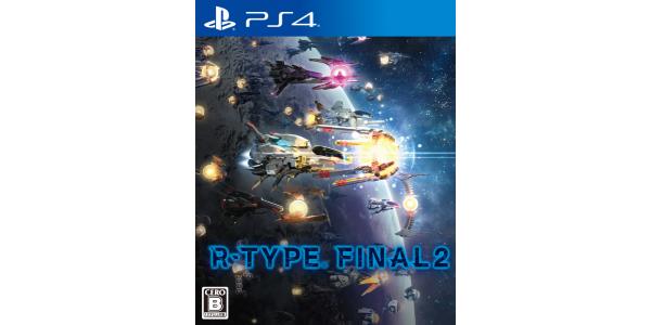 R−TYPE FINAL 2のパッケージ画像