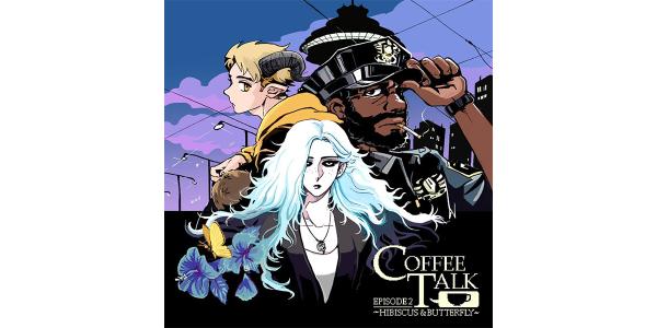 コーヒートーク エピソード2:ハイビスカス&バタフライのパッケージ画像