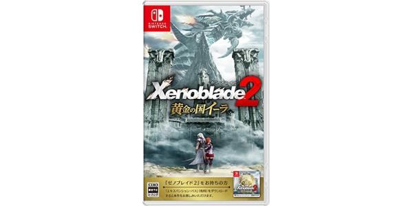 ゼノブレイド2 黄金の国イーラのパッケージ画像