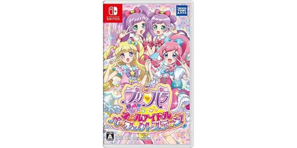 プリパラ オールアイドルパーフェクトステージ!のパッケージ画像
