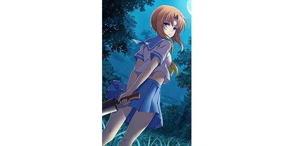 ひぐらしのなく頃に 奉のパッケージ画像