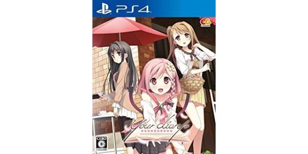 your diary+のパッケージ画像