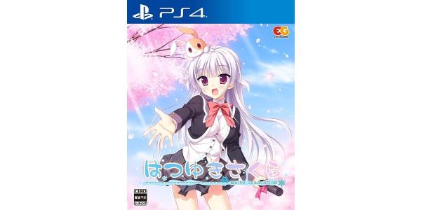 はつゆきさくらのパッケージ画像