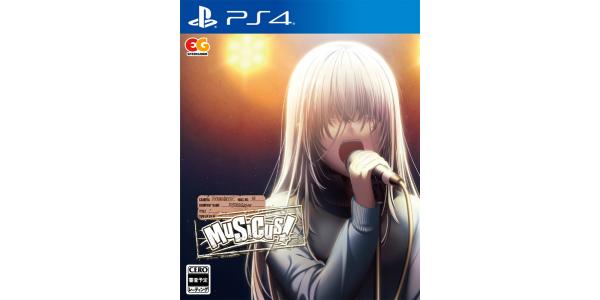 MUSICUS!のパッケージ画像