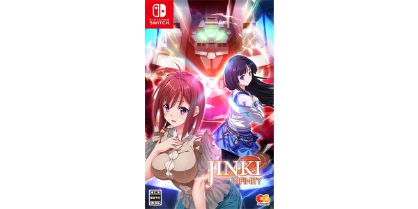 JINKI −Infinity−のパッケージ画像