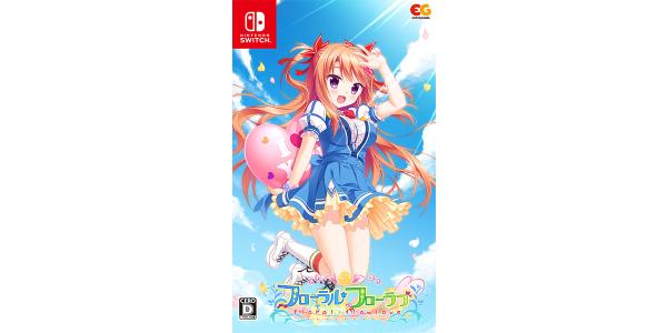 フローラル・フローラブのパッケージ画像