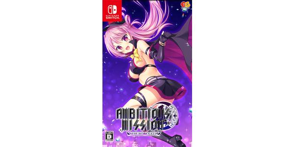 AMBITIOUS MISSIONのパッケージ画像