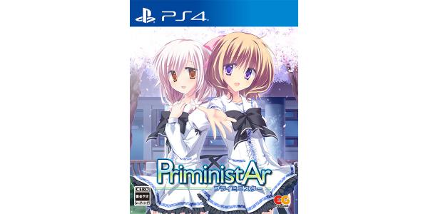 PriministAr −プライミニスター−のパッケージ画像