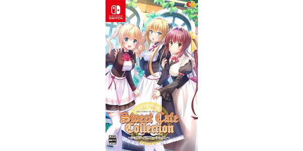 スウィートカフェコレクション〜ショコラ・パルフェ・シュクレ〜のパッケージ画像