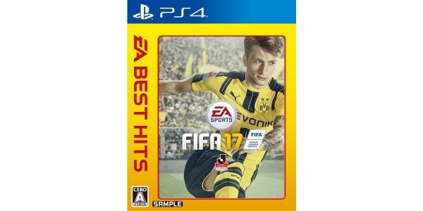 EA BEST HITS FIFA 17のパッケージ画像