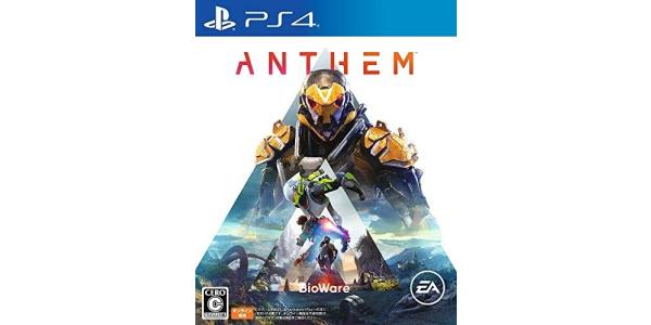 Anthemのパッケージ画像