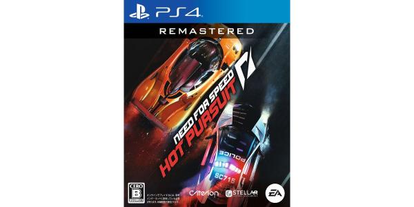 Need for Speed:Hot Pursuit Remasteredのパッケージ画像