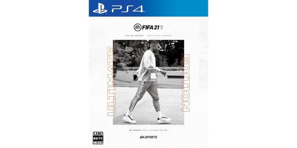 FIFA 21 ULTIMATE EDITIONのパッケージ画像
