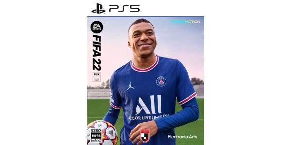 FIFA 22のパッケージ画像