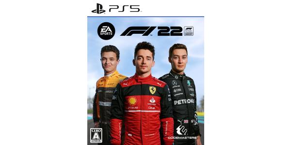 F1 22のパッケージ画像