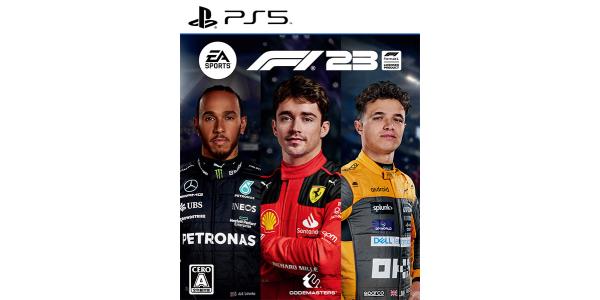 F1 23 スタンダードエディションのパッケージ画像