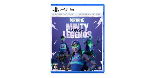 フォートナイト ミンティーレジェンド パックのパッケージ画像