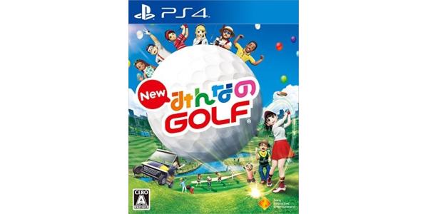New みんなのGOLFのパッケージ画像