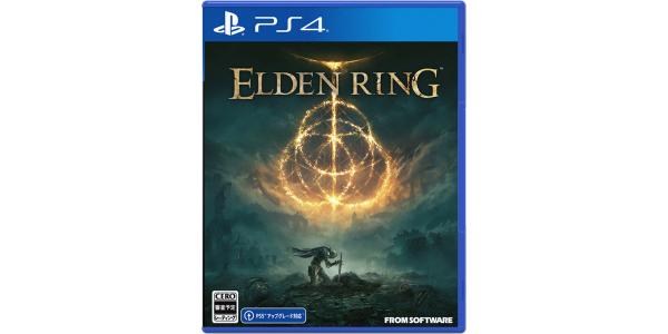 ELDEN RINGのパッケージ画像
