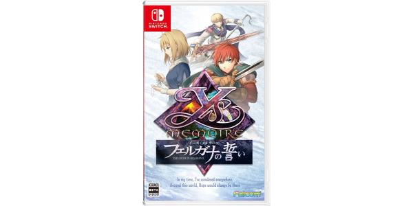 イース・メモワール −フェルガナの誓い−のパッケージ画像