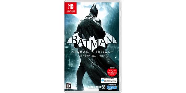 バットマン:アーカム・トリロジーのパッケージ画像