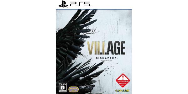 BIOHAZARD VILLAGEのパッケージ画像