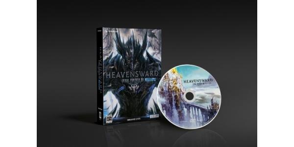 スクウェア・エニックス ファイナルファンタジーXIV: 蒼天のイシュガルドのパッケージ画像