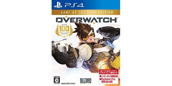 オーバーウォッチゲームオブザイヤー・エディションのパッケージ画像