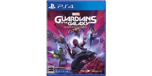 Marvel’s Guardians of the Galaxyのパッケージ画像