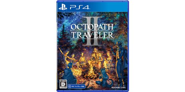 オクトパストラベラーIIのパッケージ画像