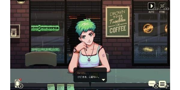 Coffee Talkのパッケージ画像