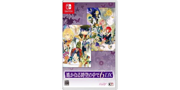 遙かなる時空の中で6 DXのパッケージ画像