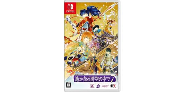 遙かなる時空の中で7のパッケージ画像