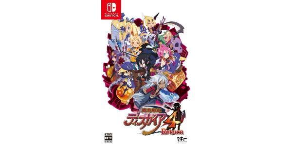 魔界戦記ディスガイア4 Returnのパッケージ画像