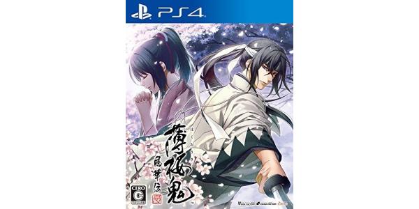 薄桜鬼 真改 風華伝のパッケージ画像