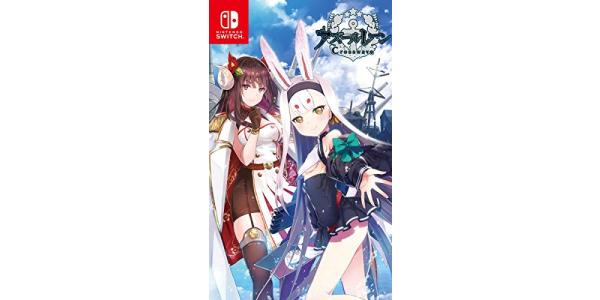 アズールレーン クロスウェーブのパッケージ画像